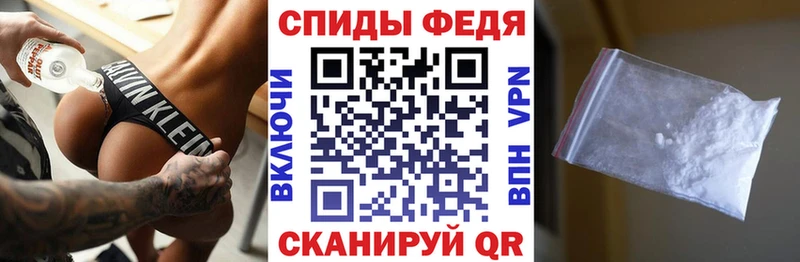 АМФ Premium  мориарти Telegram  Кириллов  где купить наркоту 