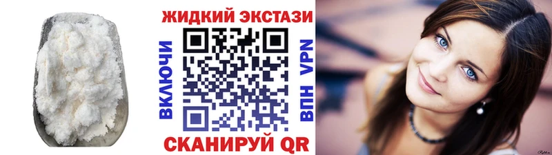 мориарти Telegram  Кириллов  Бутират BDO 33%  купить наркоту 