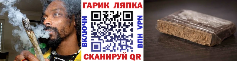 ГАШ VHQ  Кириллов 