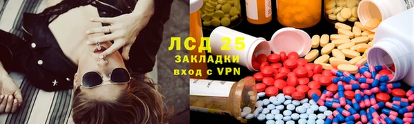 кокаин Покров