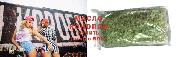 ешки Покровск