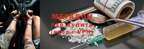 твердый Абинск