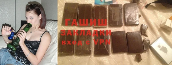 кокаин Покров