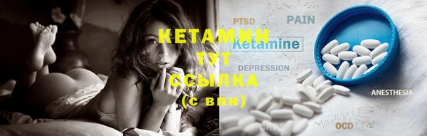 гидропоника Карталы