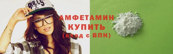 mdpv Покачи