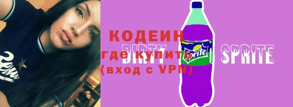 mdpv Покачи