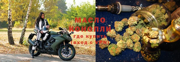 кокаин Покров