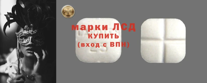 mdpv Покачи
