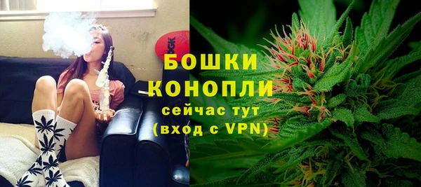 ешки Покровск