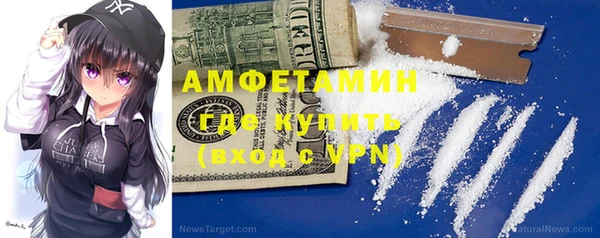 твердый Абинск
