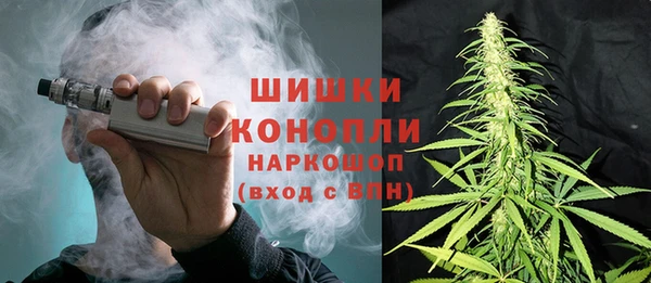 ешки Покровск