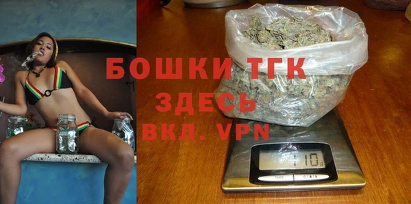 ешки Покровск