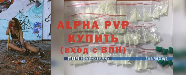 героин Абдулино