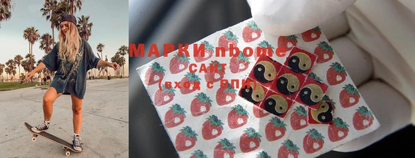 героин Абдулино
