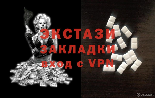 ешки Покровск