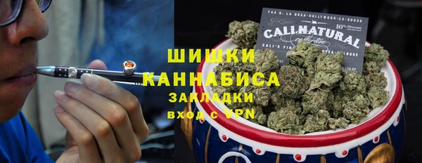 mdpv Покачи