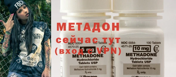 mdpv Покачи