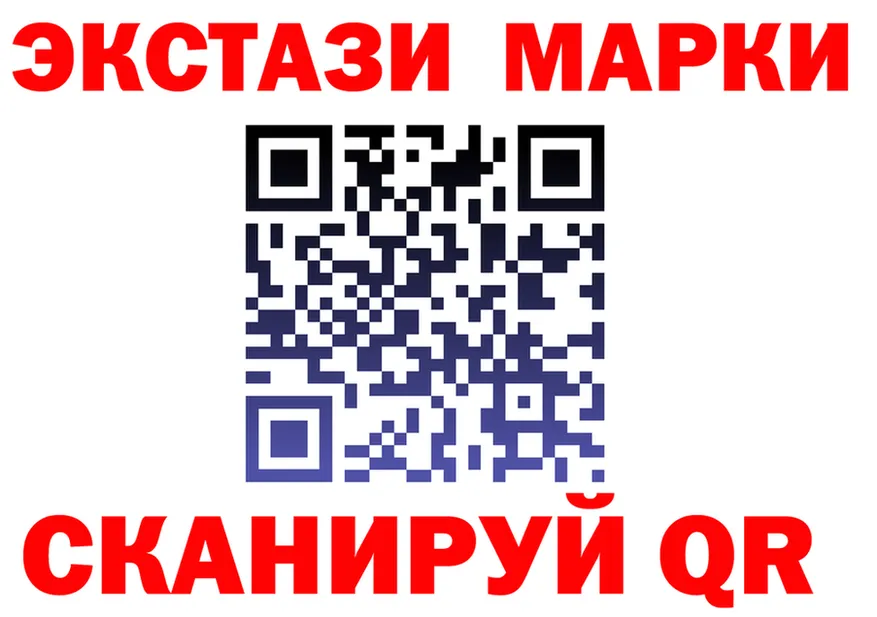 ЭКСТАЗИ mix вход это кракен Кириллов