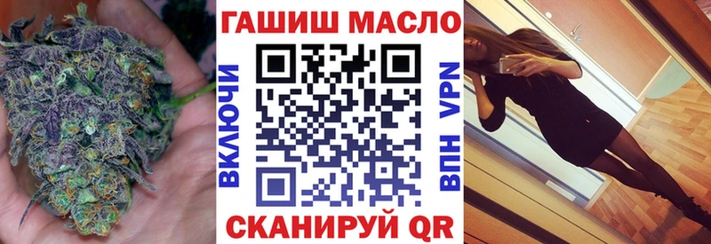 площадка состав  mega вход  Дистиллят ТГК вейп с тгк  Кириллов  цена наркотик 