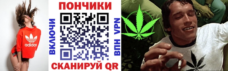 Канабис Bruce Banner  Кириллов 